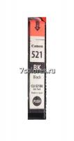Canon CLI-521Bk «тех.упаковка»